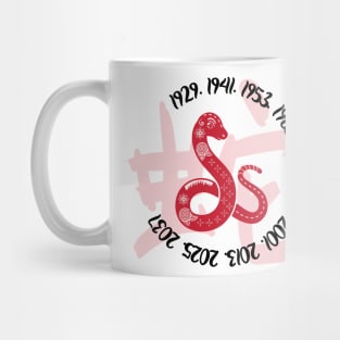 Chinese year of the snake Mug